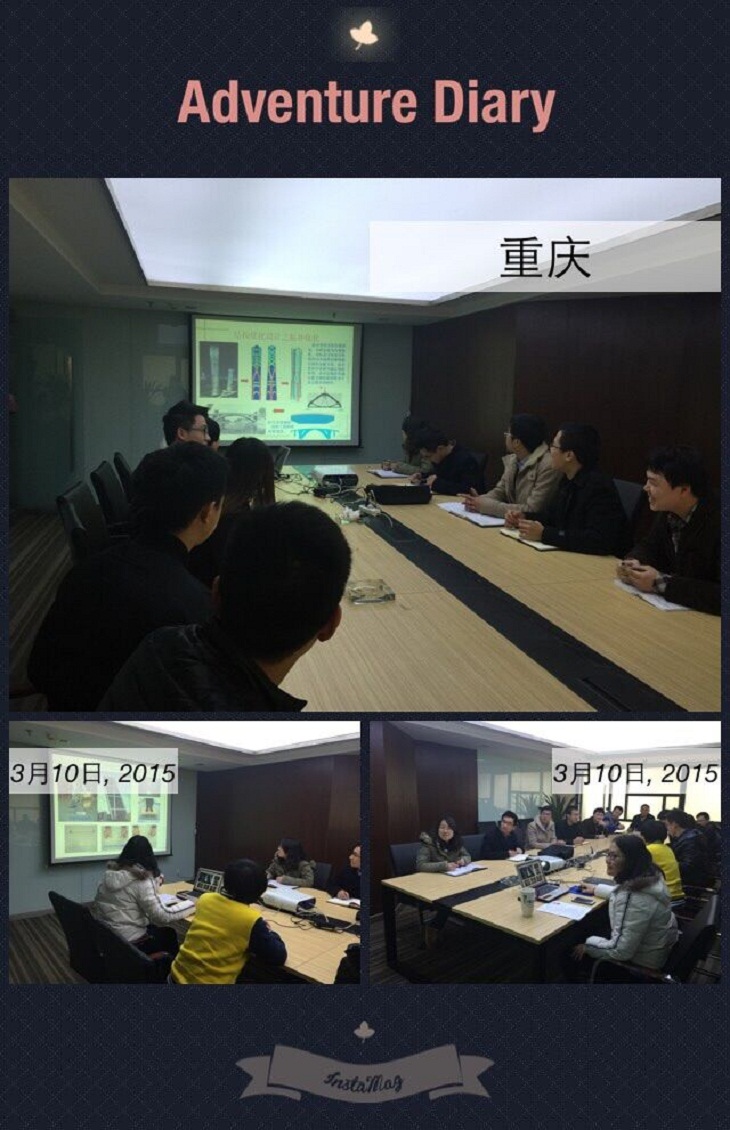 專題講座模板20150310.jpg