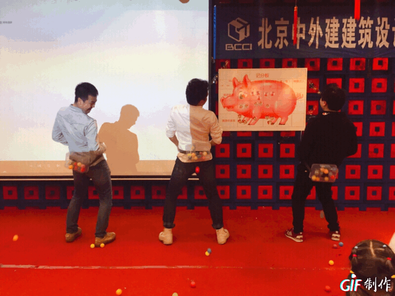 14-電臀達(dá)人-動圖.GIF